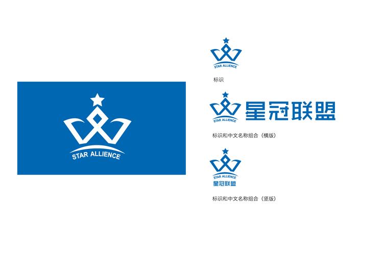 星冠联盟logo