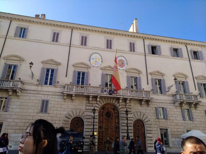 西班牙驻罗马大使馆