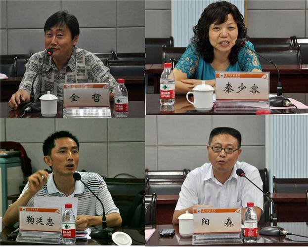 涪陵区政协主席徐志红率队走访我校并召开政协委员