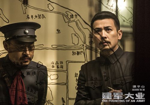 众星演绎《建军大业》 保剑锋蓄须饰革命家