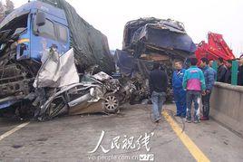 11·27福银高速九江段车辆追尾事故