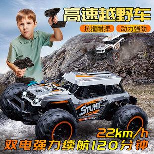 超大手柄遥控男孩玩具攀爬车漂移高速越野车儿童充电动遥控车