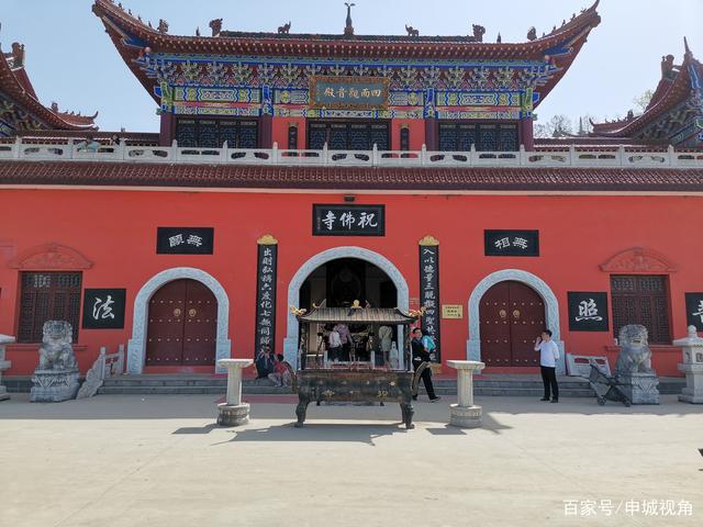 信阳网红打卡地——出山店水库祝佛寺
