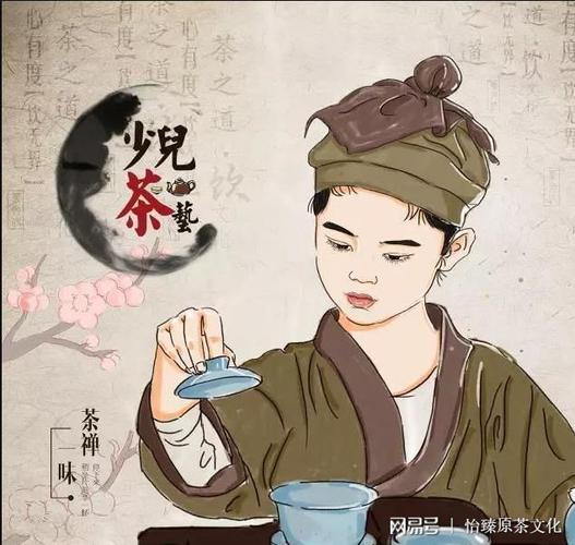 优秀的传统茶艺文化可以为孩子的成长带来什么样的影响?