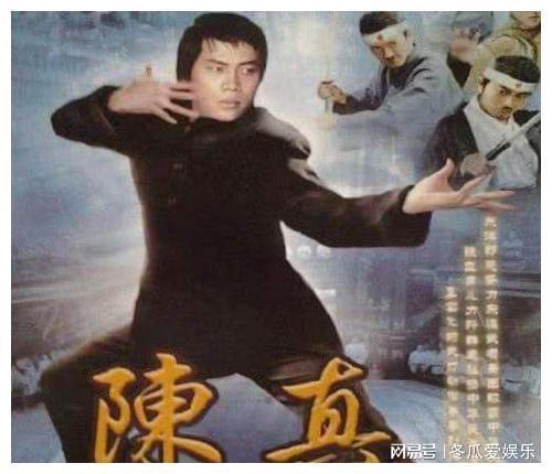 陈真延续了大侠霍元甲的故事