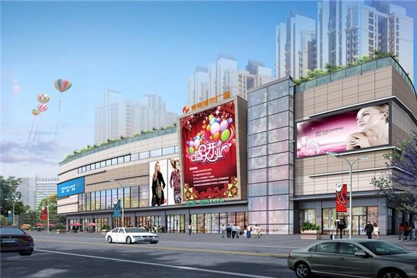 惠阳清泉城市广场开发商内部问题处理结果丨业主微信群!