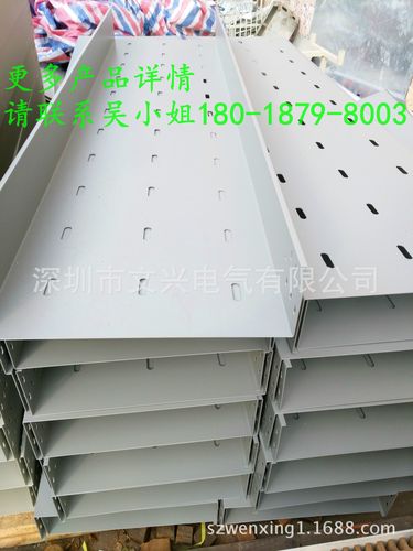 镀锌桥架 100*50 300*100钢制金属桥架 弯通漏斗等桥架配件定制