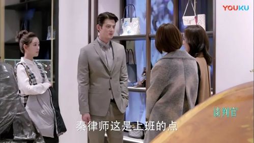 《谈判官》收官,此生只为一人痴的夏杉杉让人心疼,哀
