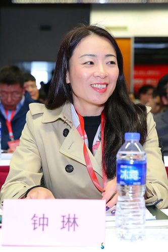 应急管理部上海消防研究所 高级工程师 钟琳