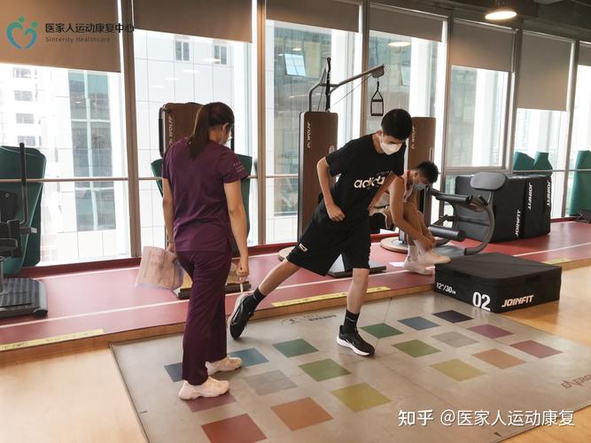 医家人为每一位青少年运动员制定了一份专属的运动康复方案