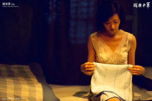 万茜,军中乐园,阿娇,钟欣潼