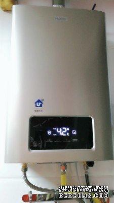 评价海尔 jsq31-16te8(12t)u1燃气热水器怎么样呢?测评好用吗