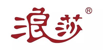 浪莎迪士尼直属联创小东全国招代理.