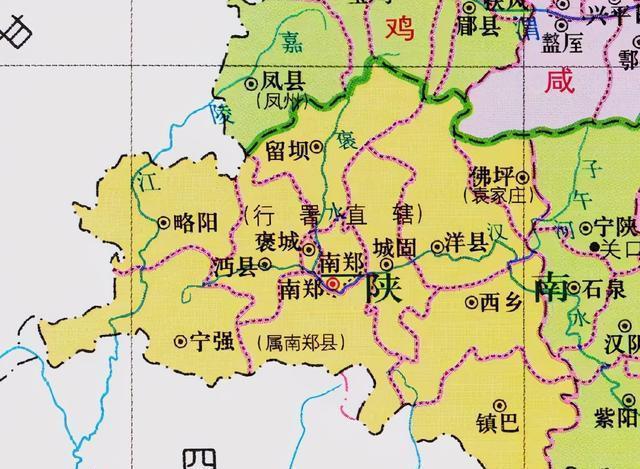 新中国成立以来汉中行政区划变迁史