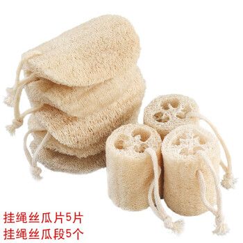 【10个装】坤米 天然丝瓜络洗碗洗锅刷 丝瓜瓢家用百洁布清洁刷丝瓜瓤