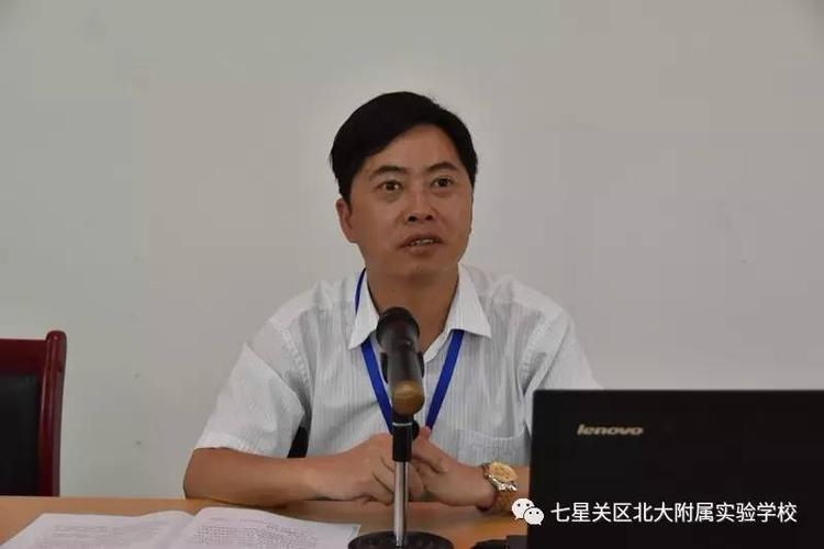 学校执行校长李杰介绍学校基本情况