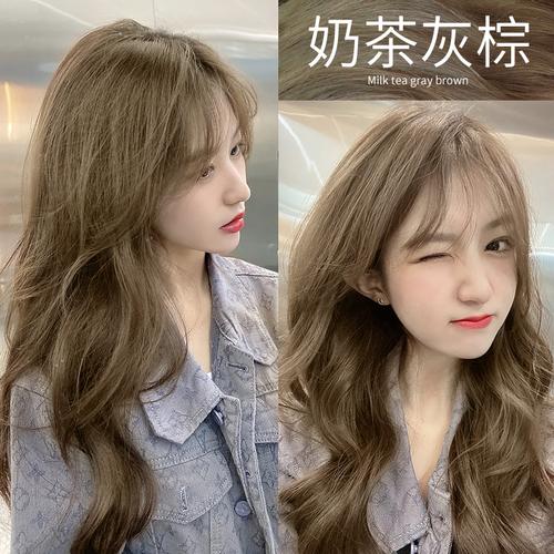 格格家奶茶灰棕色染发剂膏自己在家染发植物纯2021流行色无需褪色