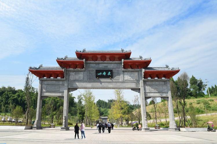 好消息!渠县文峰山景区确定为国家4a级旅游景区