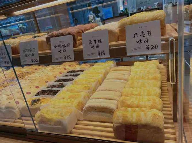 司乎·日式鲜吐司(宁波天一旗舰店)