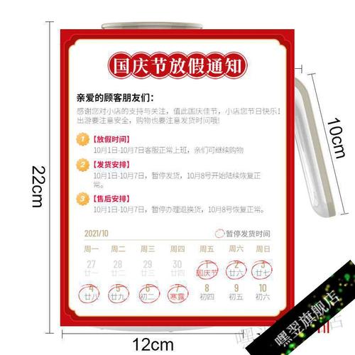 小白熊恒温调奶器单壶配件通用小壮熊鲁茜波咯咯孕贝粉色1200单杯子