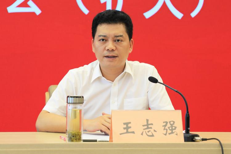 县委常委会(扩大)会议传达学习省委十四届九次全会精神 全力争当山区