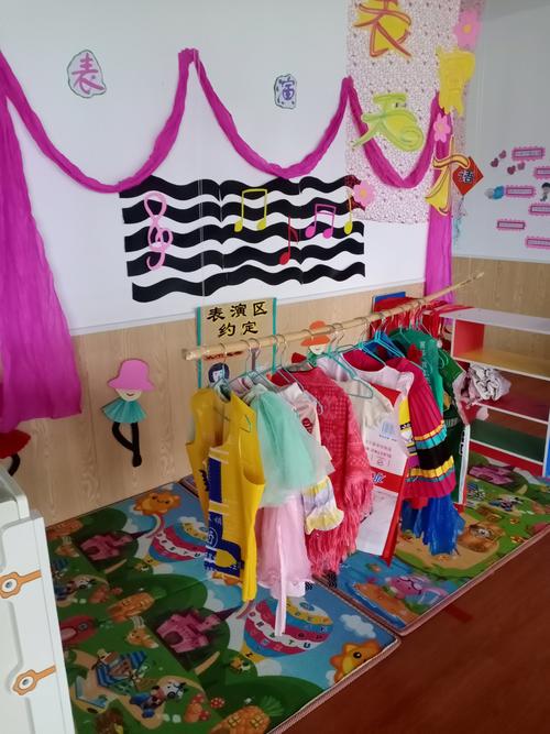 洞坡幼儿园小二班第十六周美篇