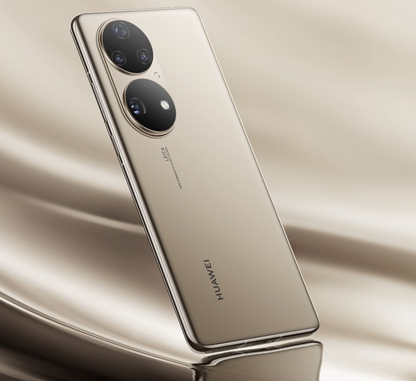 华为两款鸿蒙手机正式开售:售价2699元/4488元起,采用