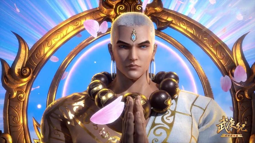 top2:真禅圣王 神力:长生界神力咒术:捆绑咒 神技:空镜映月,罗汉金身