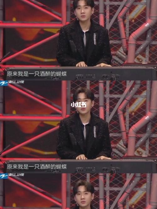 汪苏泷_汪苏泷_娱乐_综艺片段