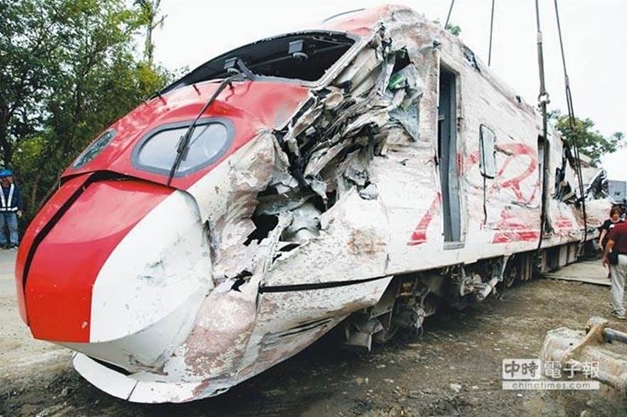 台铁普悠玛列车翻覆事故惩处3名前局长被记过