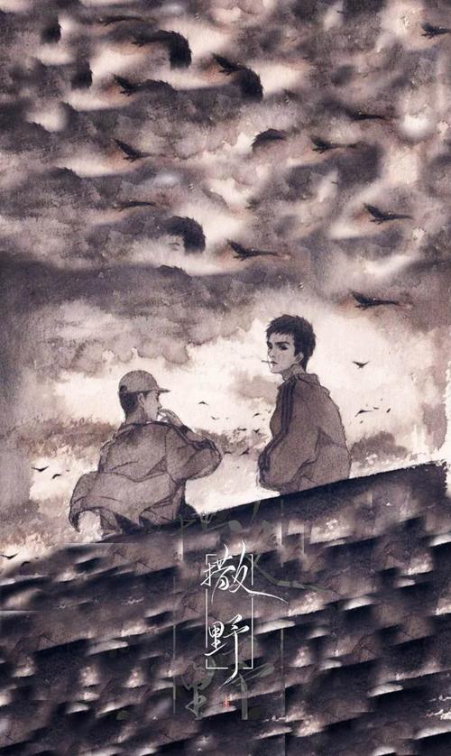 "我不喜欢那个小破城市,也看不上钢厂那个地方的人,但是我还是很舍不