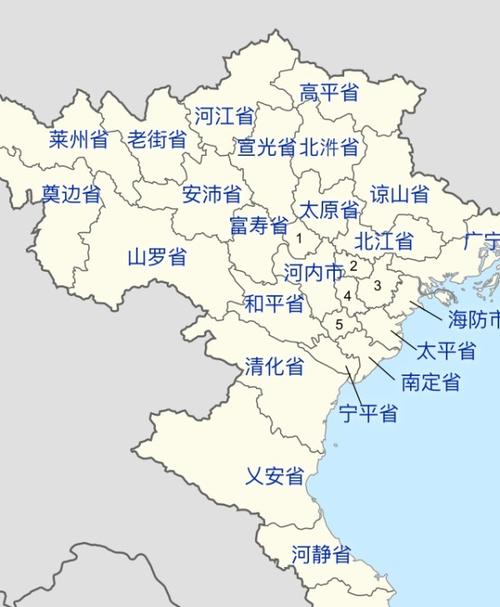 山罗省/和平省/安沛省/富寿省—山罗市 河内市/(1~2)/(4)—河内市