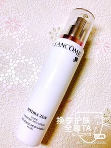 美代 现货 lancome兰蔻水份缘水分缘舒缓保湿乳液100ml滋润不油腻