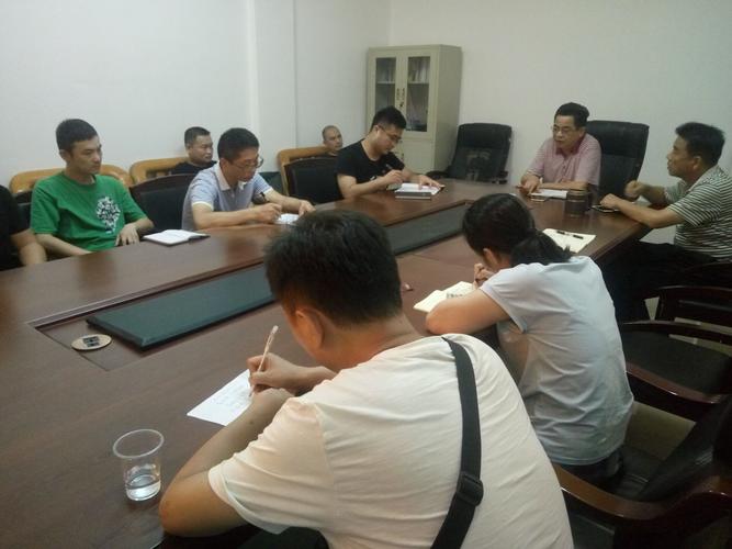 云塘物业召开新一轮管理人员会议提出工作新要求