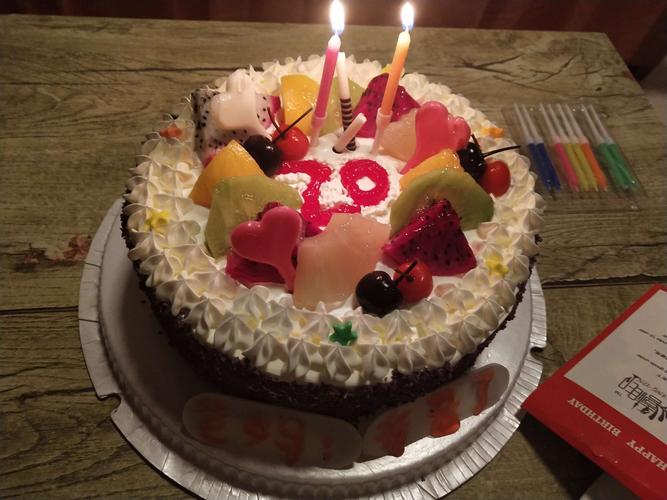 老爸老妈结婚20周年