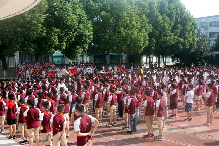你好,新学期!苏州市东中市实验小学校举行开学典礼