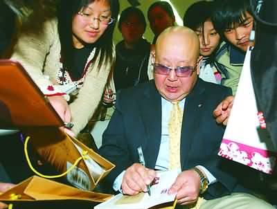 尚长荣