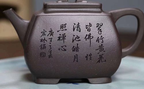 陈宏林