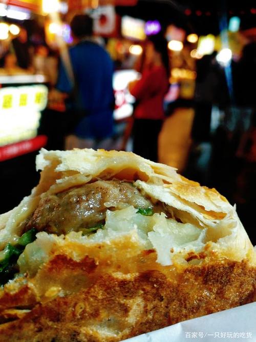 台湾小吃之福州世祖胡椒饼