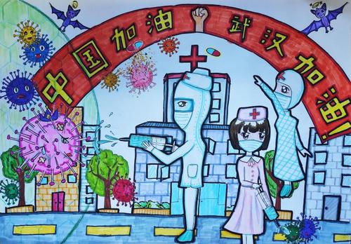 抗疫大作战 -手抄报和绘画作品 - 文明风