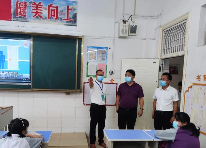 精心筹划防疫情 夯实措施迎开学 新县新星小学开学纪实