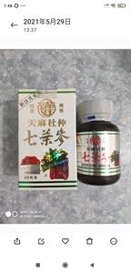 【七叶参天麻杜仲】七叶参天麻杜仲品牌,价格