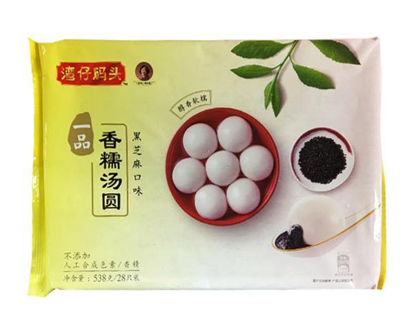 湾仔码头黑芝麻汤圆538g