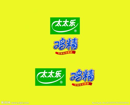 太太乐鸡精logo图片