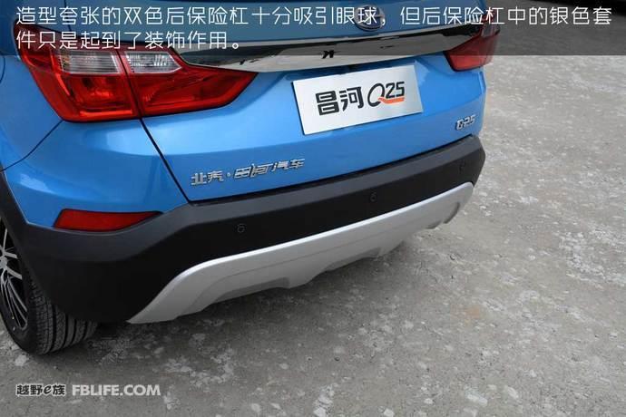 昌河汽车q25怎么样昌河q25汽车报价及图片