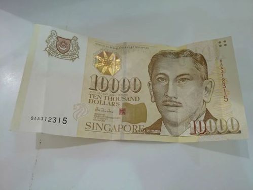 (新加坡万元大钞示意图,已停产) (该款红包售价,$5.9/10个)