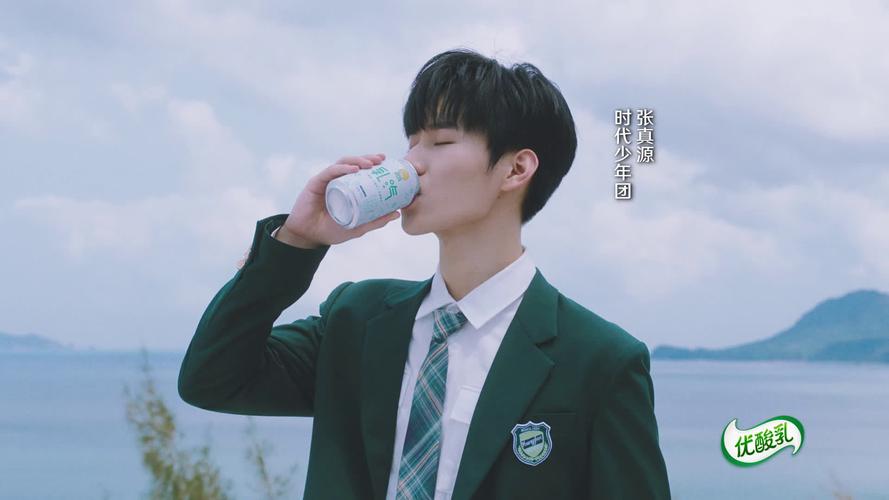 优酸乳乳汽时代##优酸乳为时代少年团打打汽