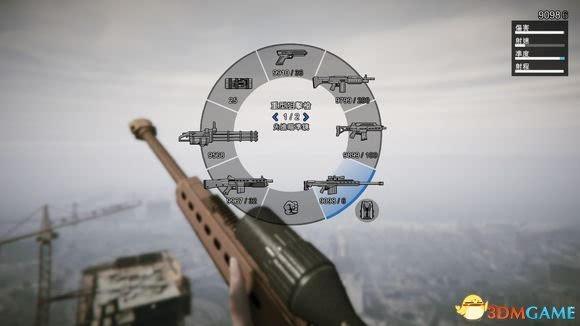 侠盗猎车5gta5pc版那些武器值得购买 入手武器推荐