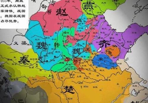 为什么说周威烈王承认三家分晋是没有问题的