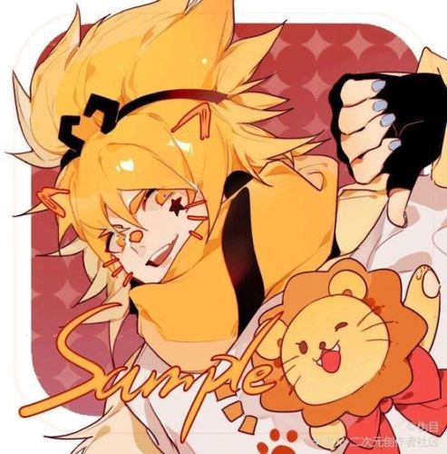 众人皆疑.嘉德罗斯